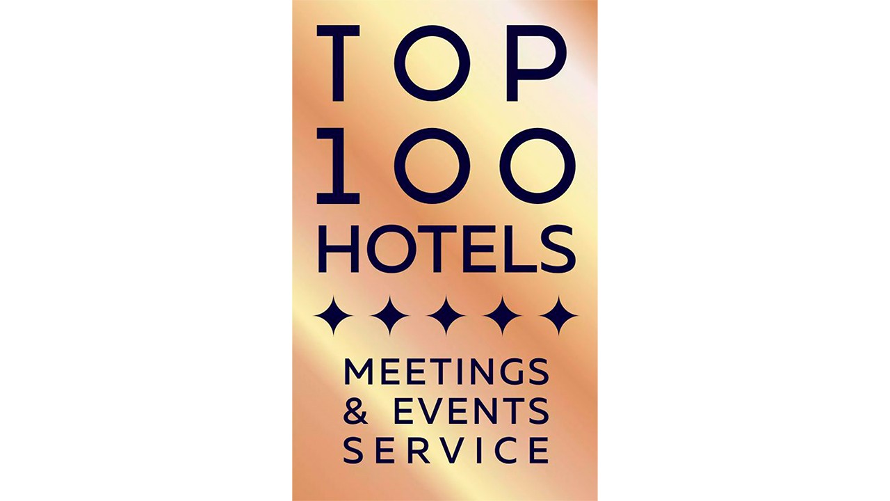 ТОП-100 бизнес-отелей 2025/2026