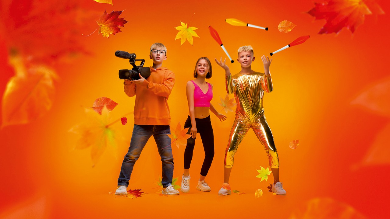 Осенние каникулы с выгодой до 20%!