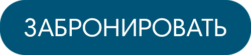 Кнопка для акции колекшн.png