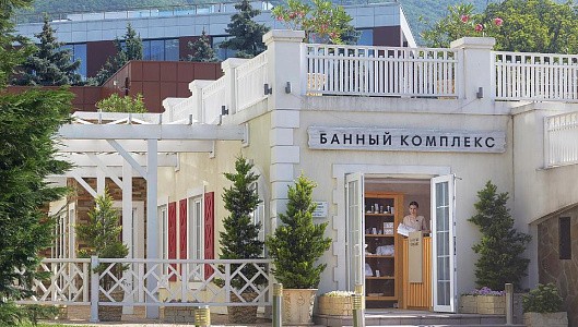 Банный комплекс                  Alean Family Biarritz 