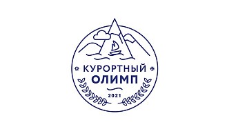 Лучшее средство размещения 4 звезды