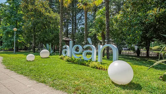 Лучшие отели Анапы