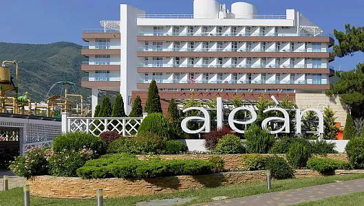 Маркетинг отеля