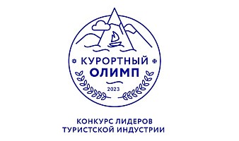 Лучшие отели 4 звезды